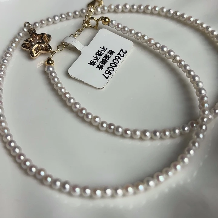 天然淡水珍珠淡水珍珠银S925镶嵌