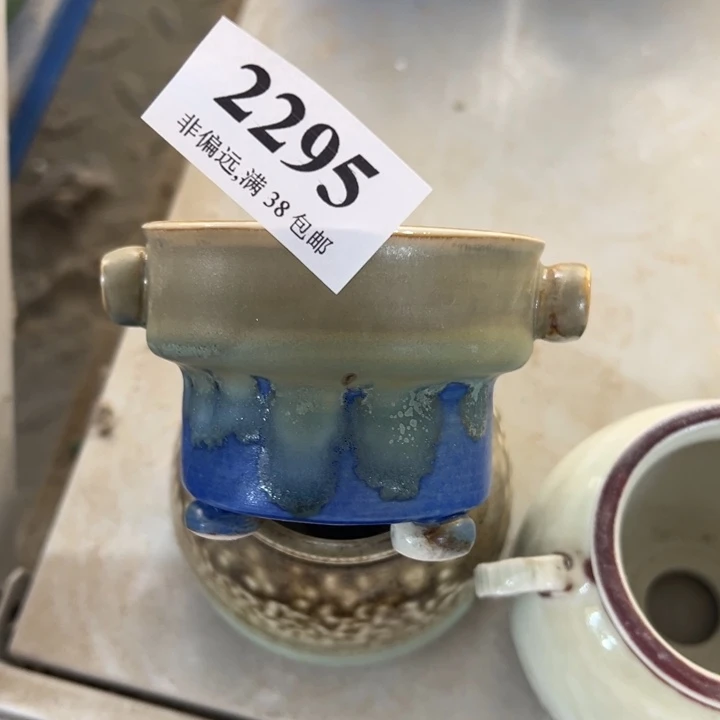 口5-6……特价清仓价