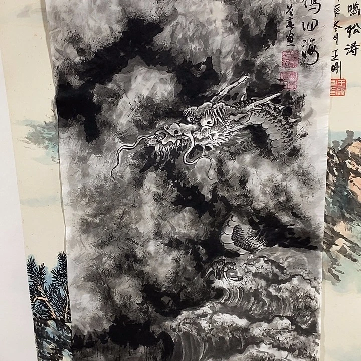 国画手写手绘作品177