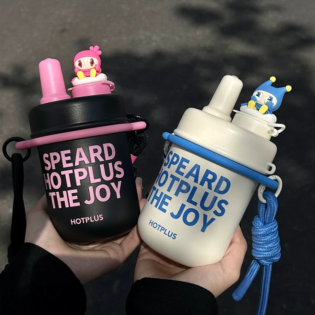 HotPlus大眼睛随行杯子420ml