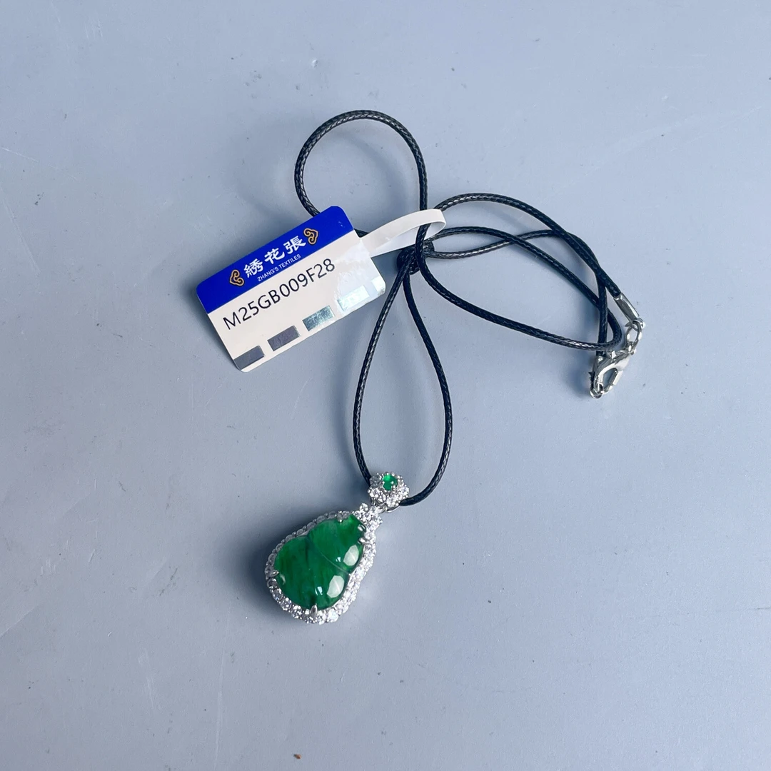 翡翠葫芦挂件-M25GB009F28