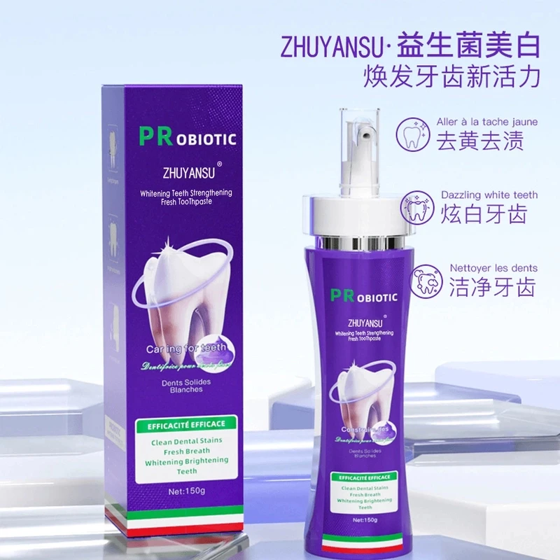 PROBIOTIC益生菌美白牙膏-ZHUYANSU