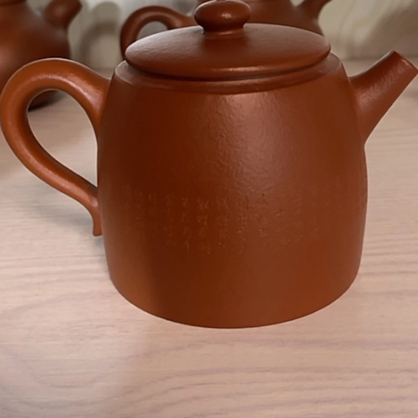 【闪购商品】紫砂茶壶朱泥清仓200毫升半手工