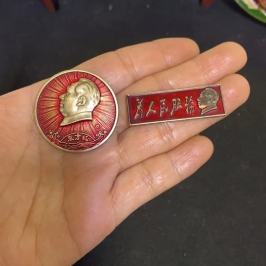 景德镇陶瓷研究所