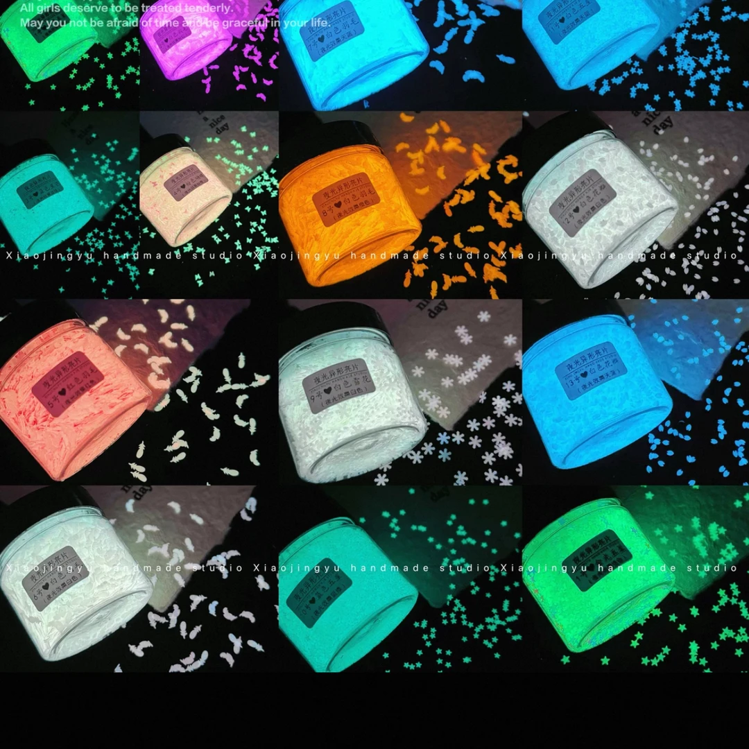 夜光异形羽毛蝴蝶亮片流麻美甲材料