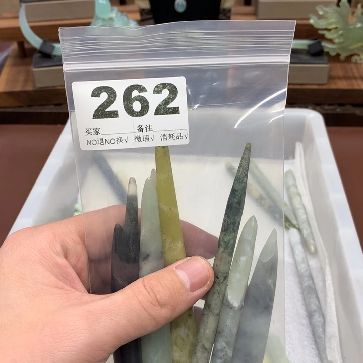 蛇纹石玉发饰合金泠*