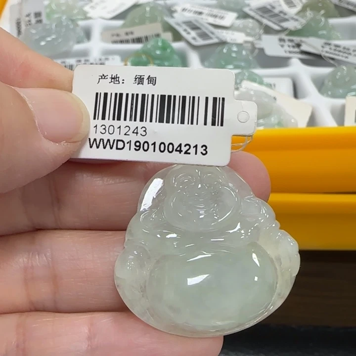 ****初翡翠未镶嵌颈饰翡翠挂坠1301243