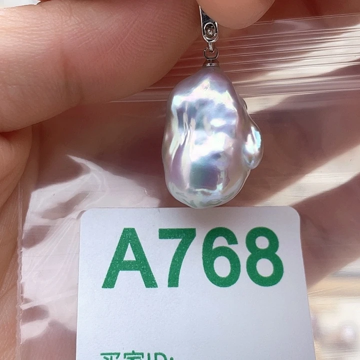 淡水珍珠天然珍珠。  漏 漏 漏未镶嵌