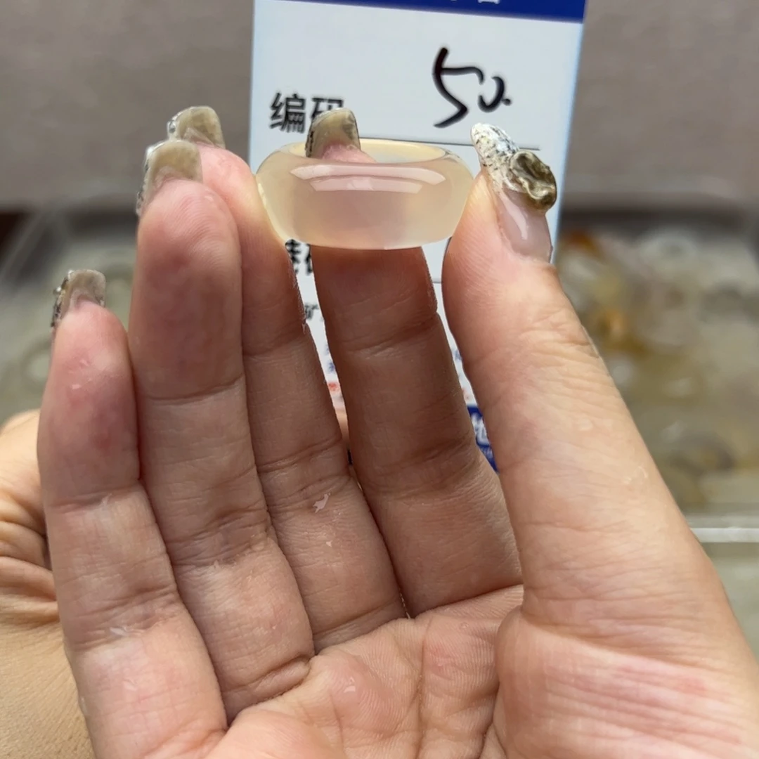 玛瑙/玉髓未镶嵌戒指