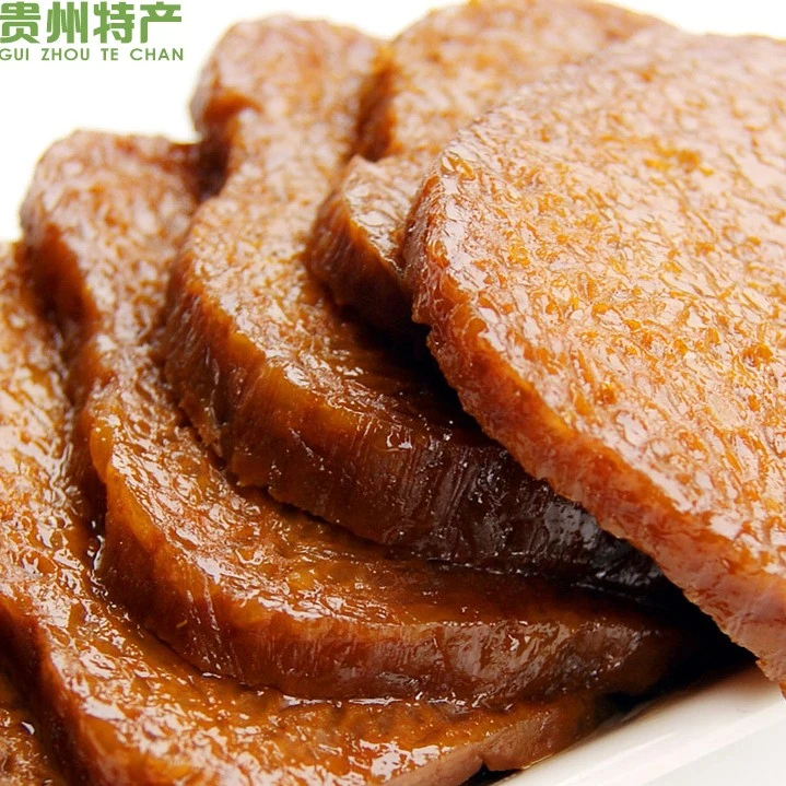 贵州特产黔西黄粑蒸炸烤煮零食粗粮冰糖糯米黄粑糕4个一份2斤早餐