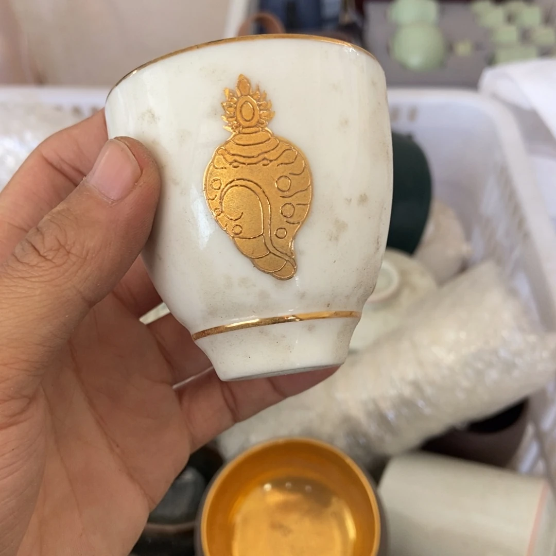 杯直播链接瑕疵介意勿拍