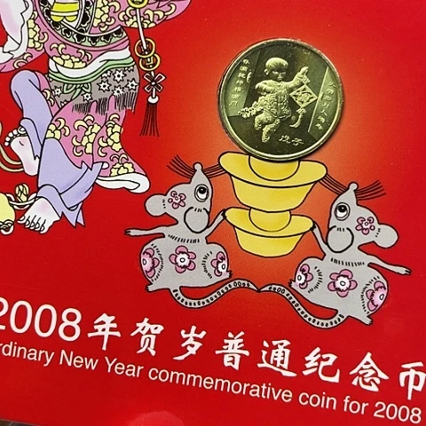 其他普通金属一轮生肖猪卡册，，，，，