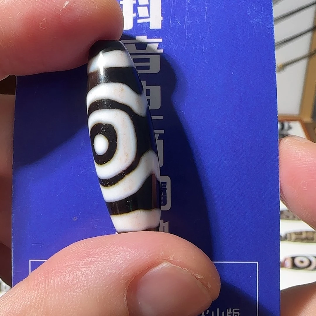 玛瑙/玉髓颈饰合金