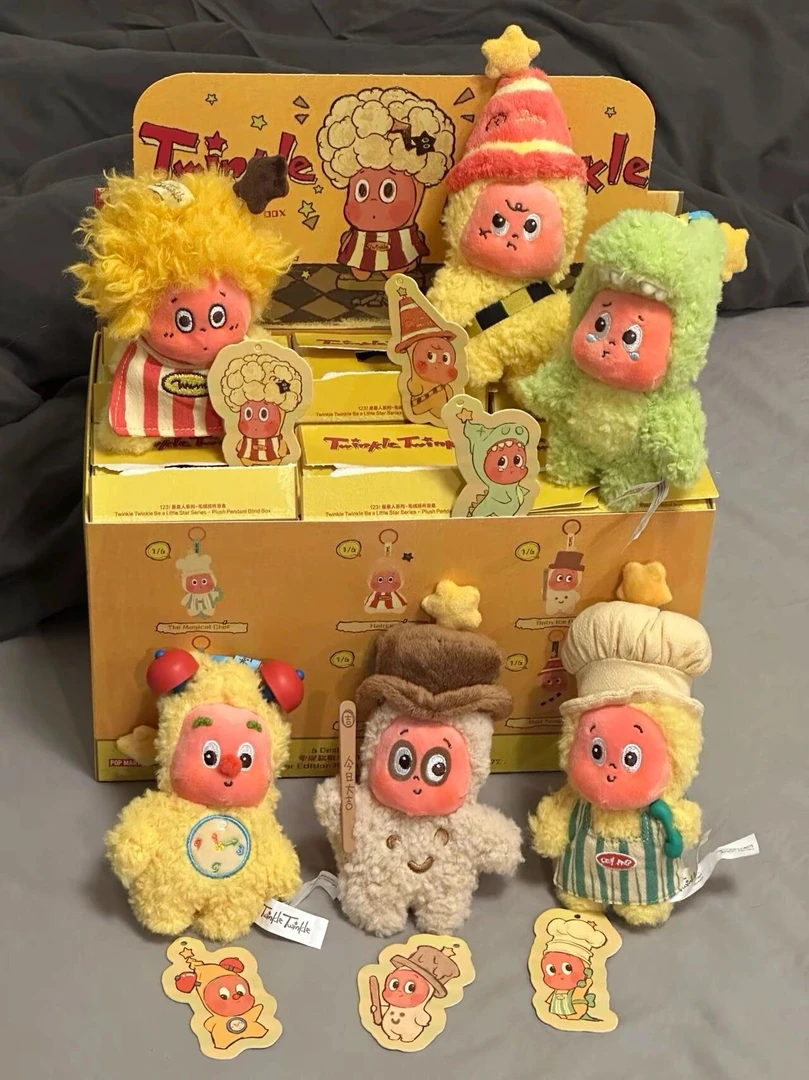 【直播代拆】123！星星人搪胶毛绒盲盒挂件