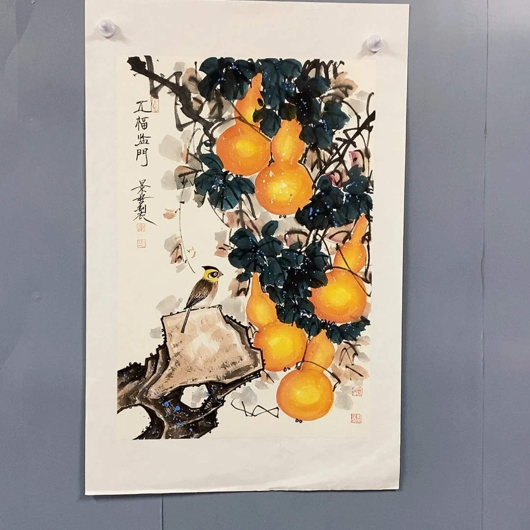 恭喜发财恭喜发财