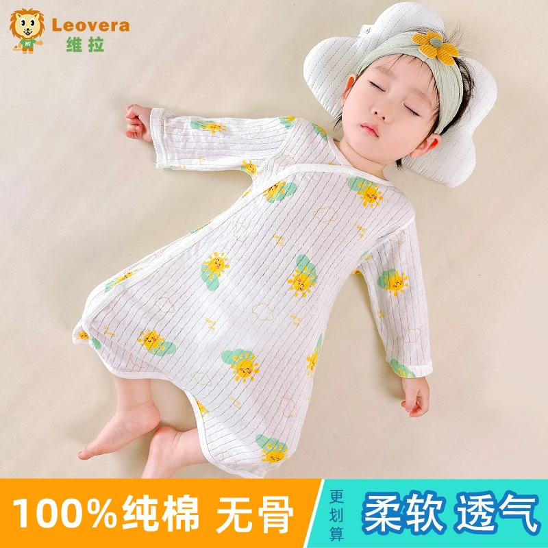 新生婴儿夏款纯棉空调服长袖连体衣哈衣男女宝宝夏季轻薄透气吸汗
