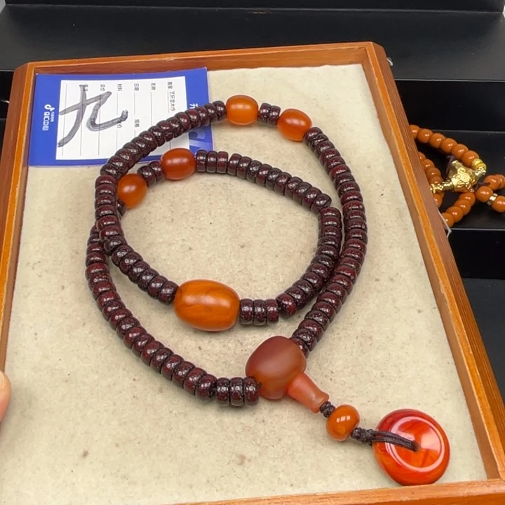 吴***生星月菩提吊坠星月