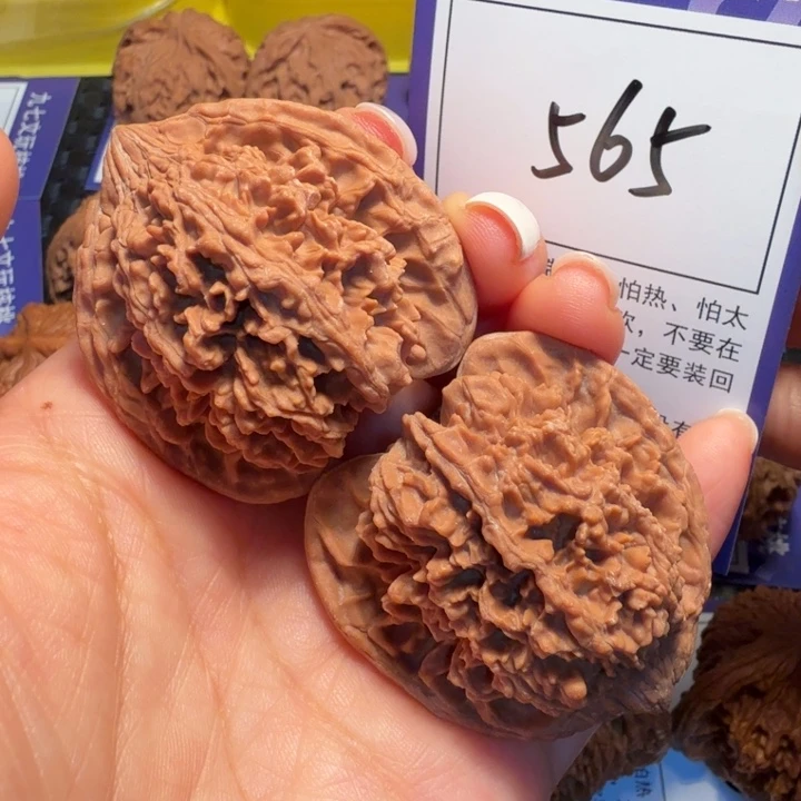 把件文玩核桃565满天星42
