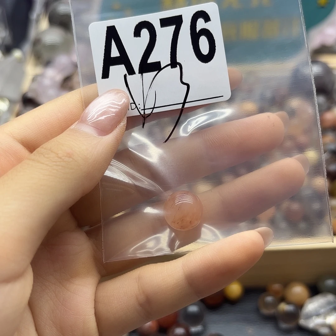 丸****未镶嵌珠宝半成品紫晶276