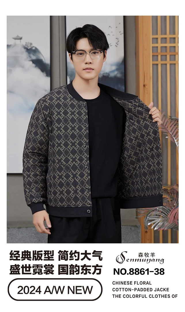 男士驼绒棉袄羊毛加厚棉衣保暖爸爸冬季大码外套