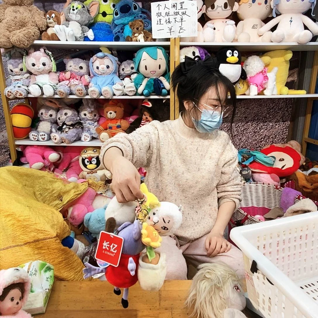 毛绒多*毛绒玩具469