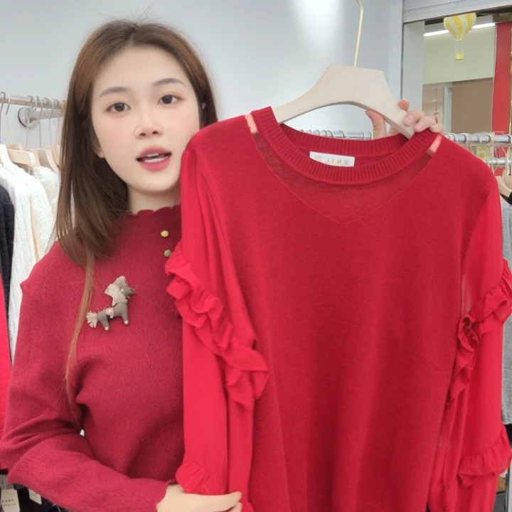 快***猪芮娜依莲芮娜依莲
