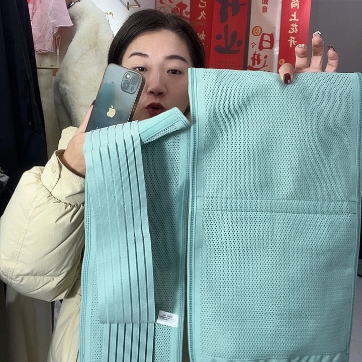 收腹带盆骨带套装250斤