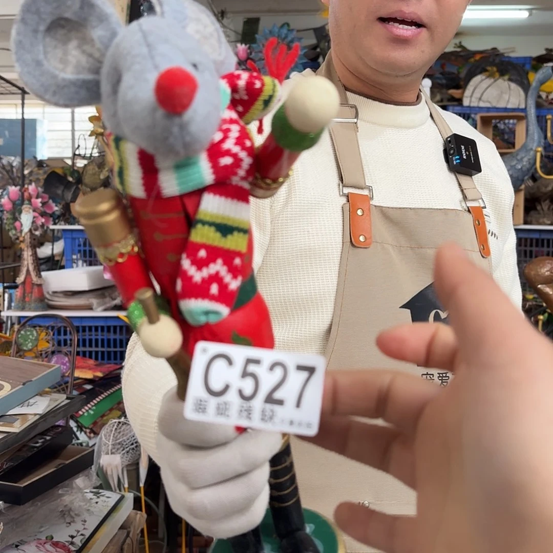 核桃木/黑胡桃（胡桃木）
