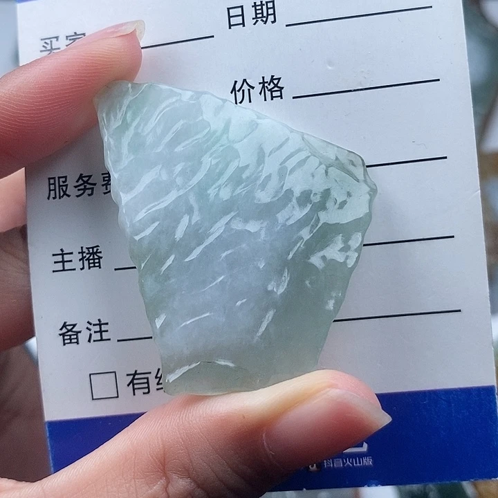 翡翠未镶嵌颈饰天然