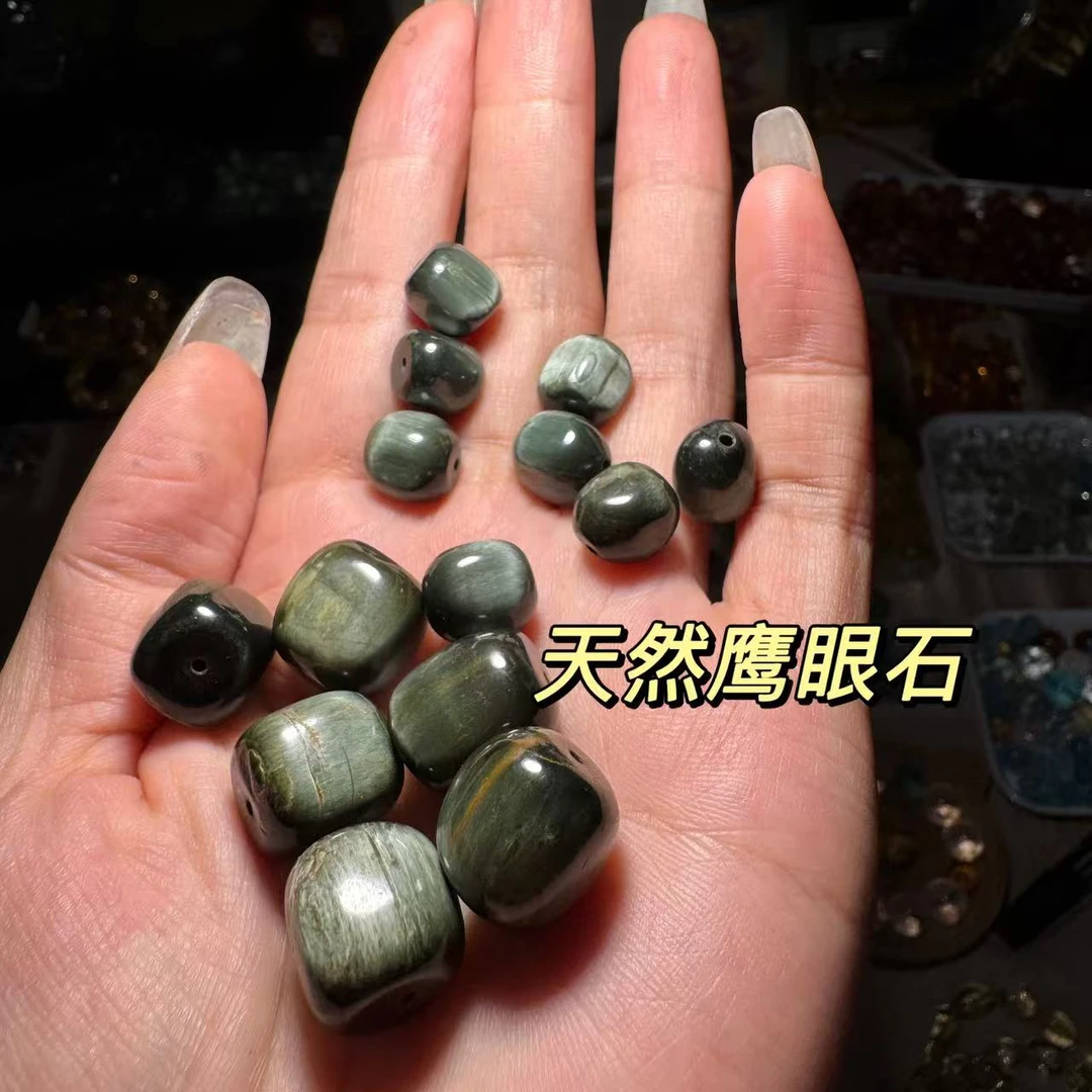 纯铜石英石手链 天然鹰眼石随行一个颗价