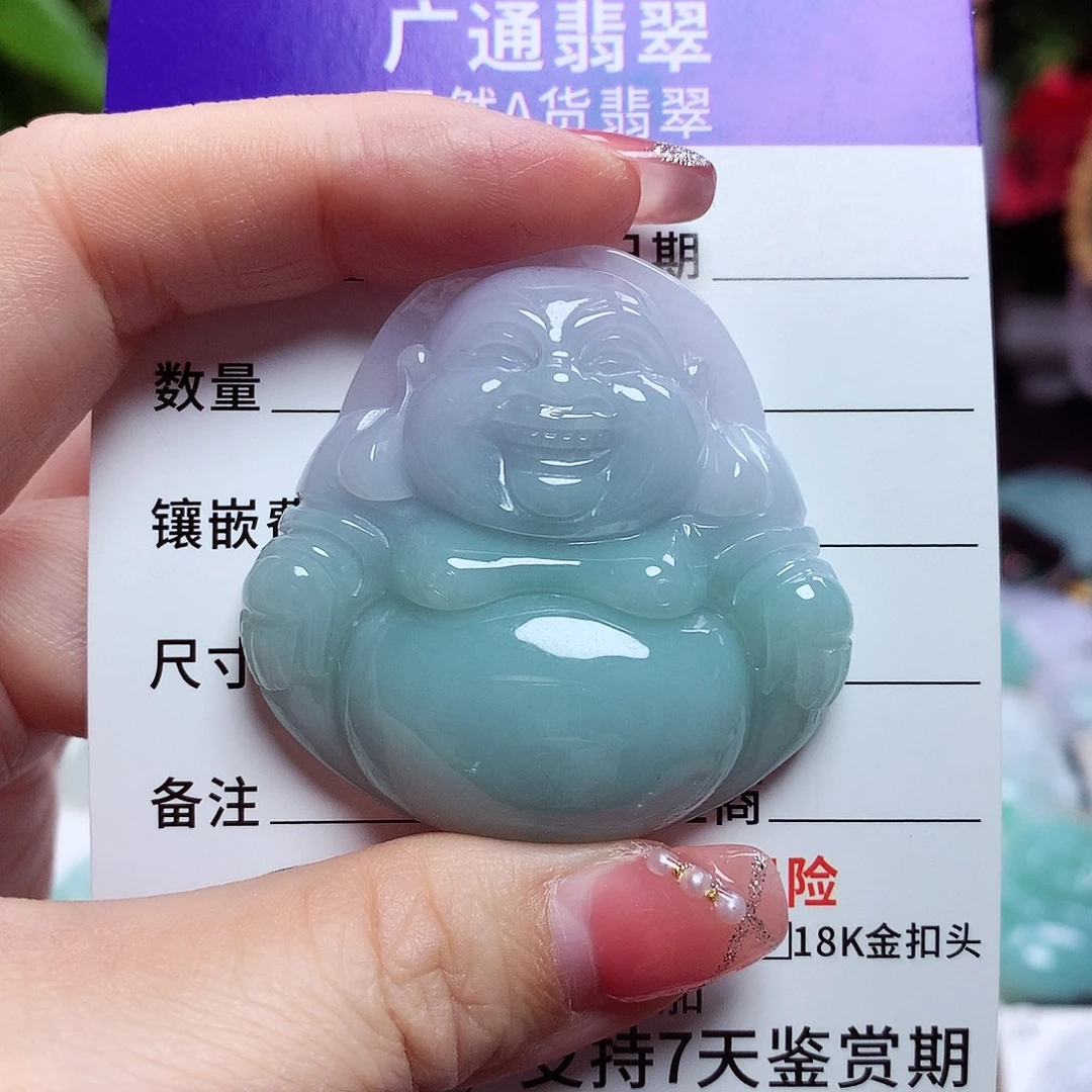 翡翠未镶嵌颈饰佛公35