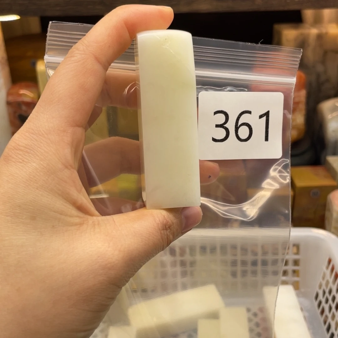 寿山石用****9寿山石尺寸123