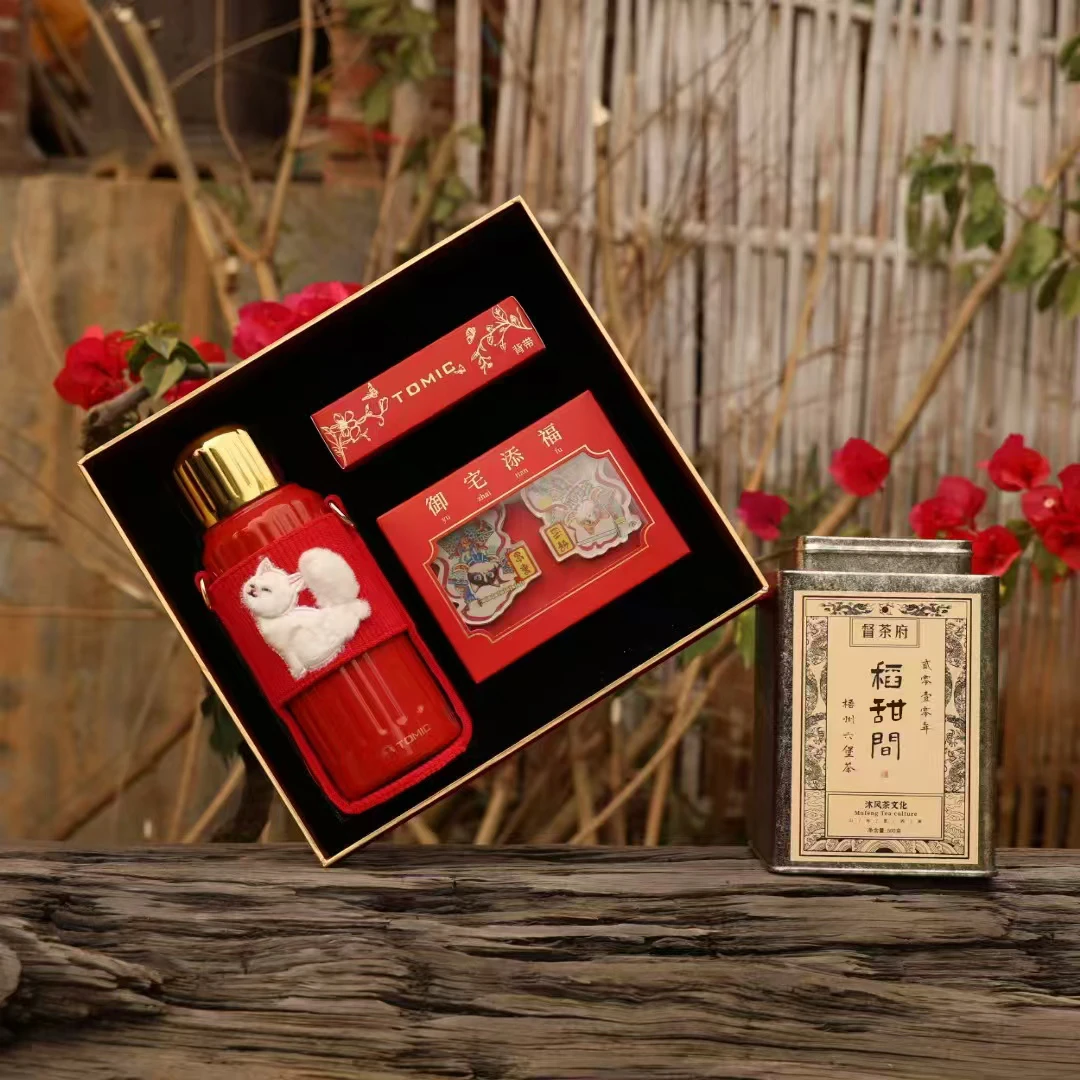 【2010稻甜间500克+特美刻500ml红色保温杯】