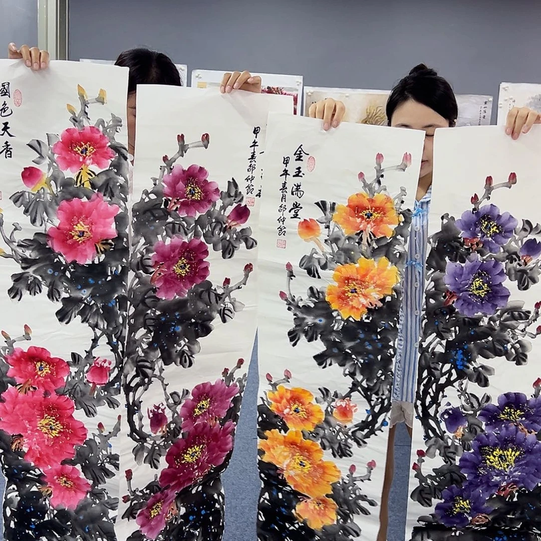 国画事事顺心如意万事如意