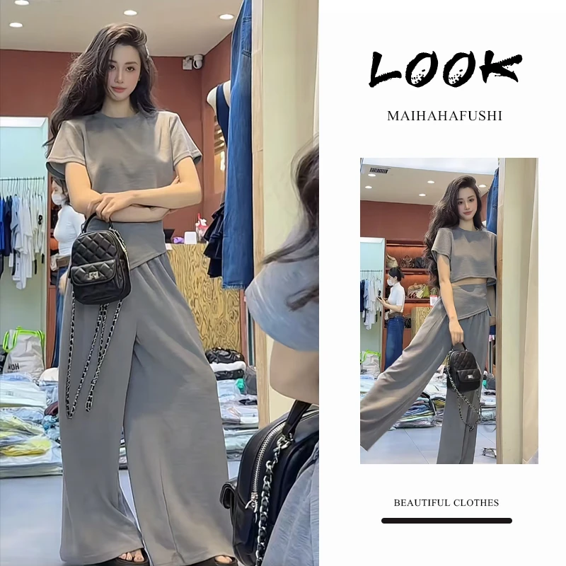 夏季时尚一整套女装2025新款简约百搭短袖T恤高腰休闲裤两件套