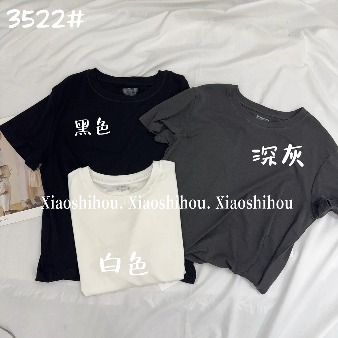 小时候女装店圆领纯色T恤3522