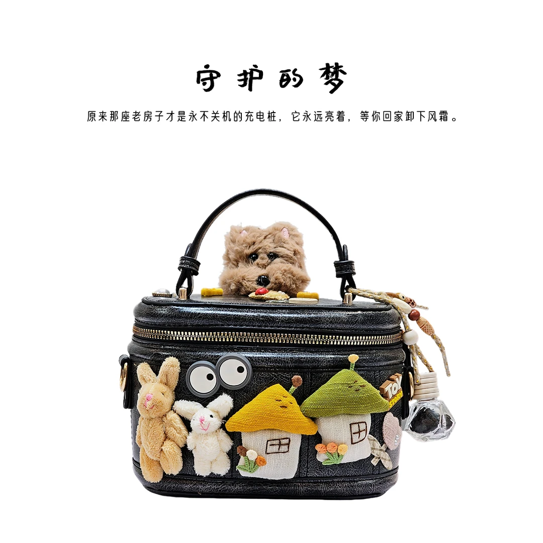 守护的梦时尚小众百搭可爱女包秋冬休闲斜挎包化妆包水桶包