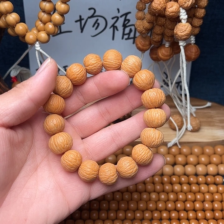 猴头核桃手串猴头核桃