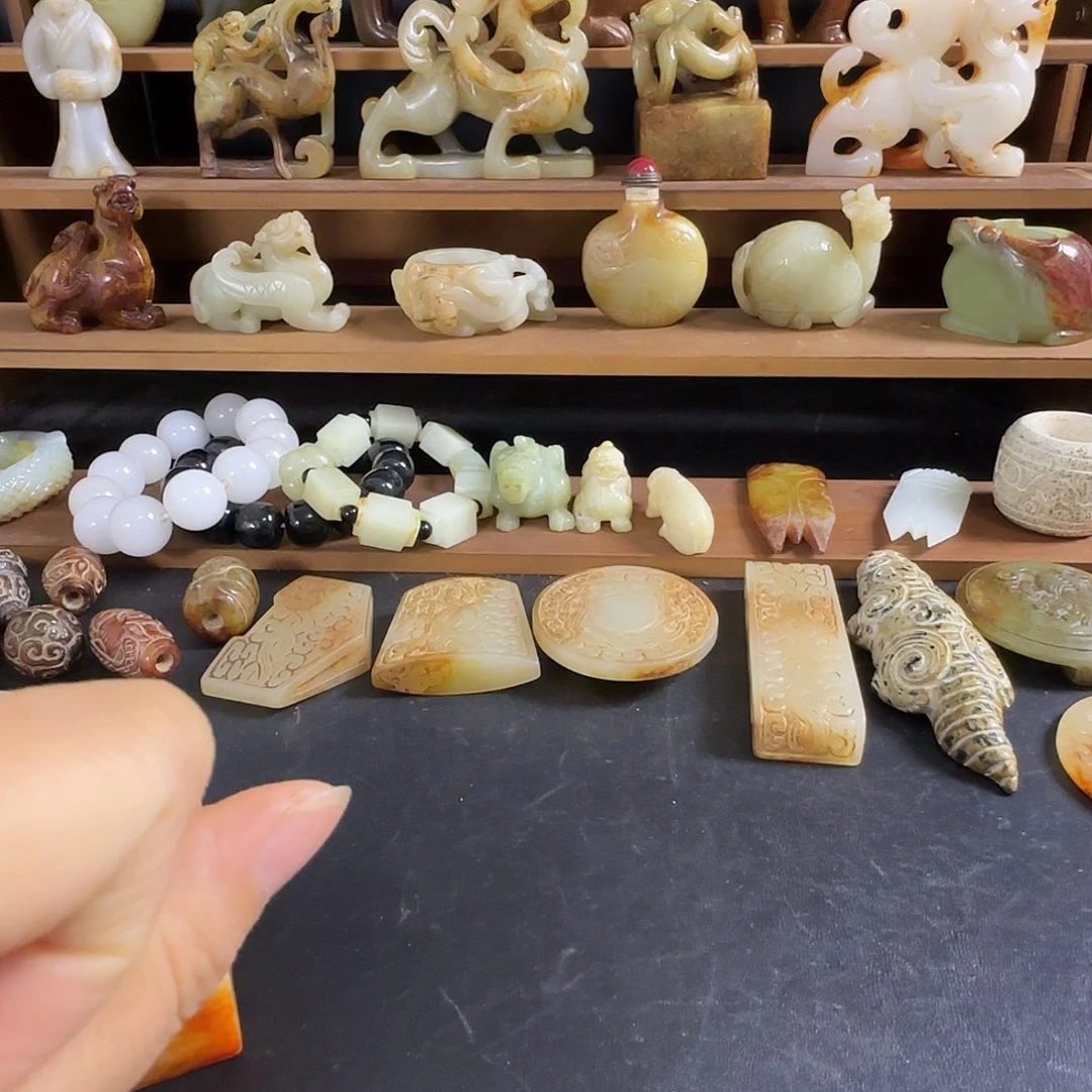 财***宝和田玉未镶嵌挂件