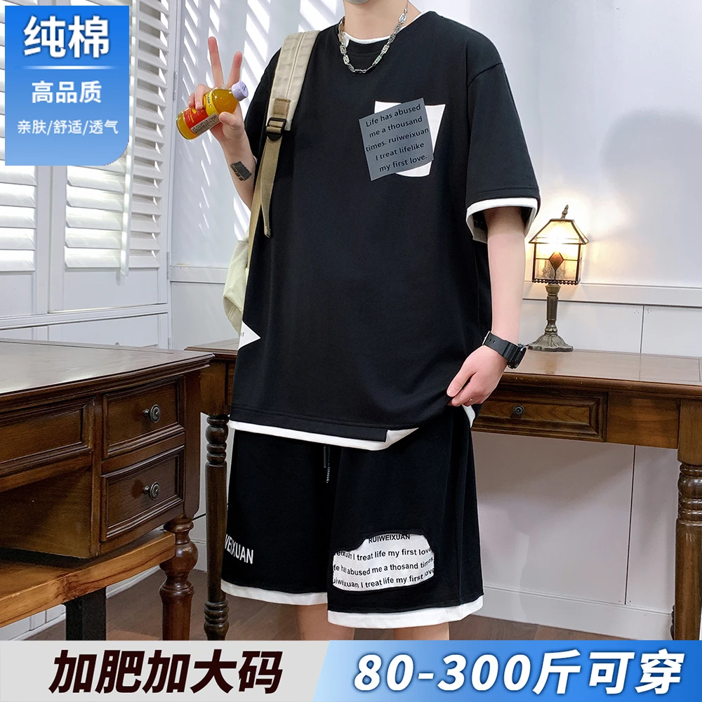 假两件纯棉短袖短裤套装男2025夏季休闲运动两件套潮牌加肥加大码