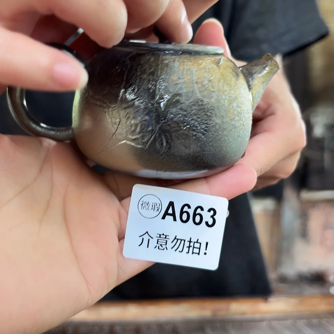 坭兴陶纯柴烧原矿泥料纯手工壶