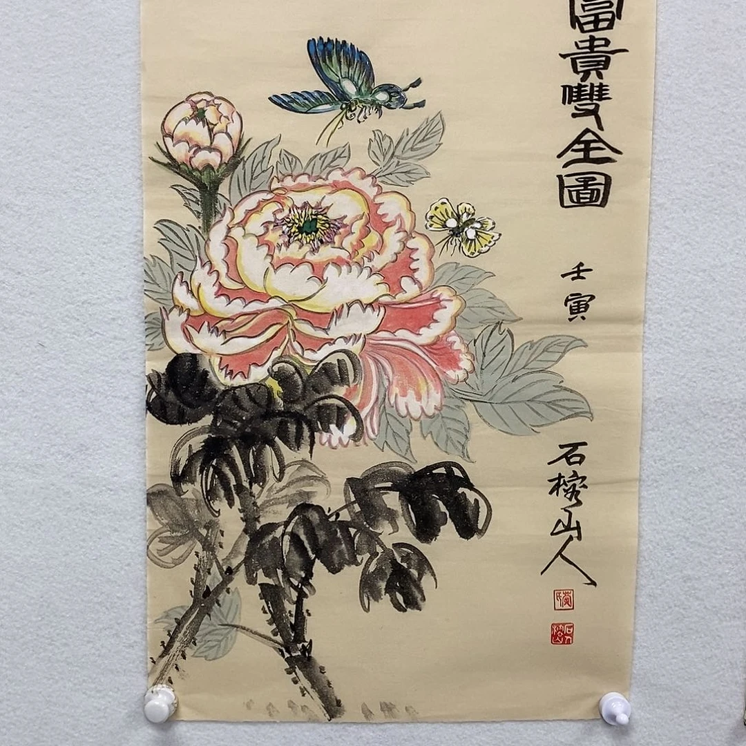 国画李文军经典甄选！