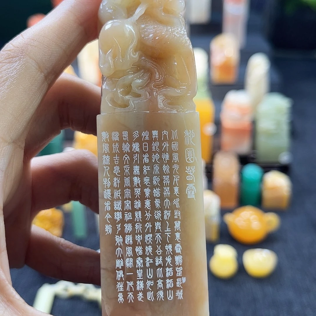 昌化石印石1111111