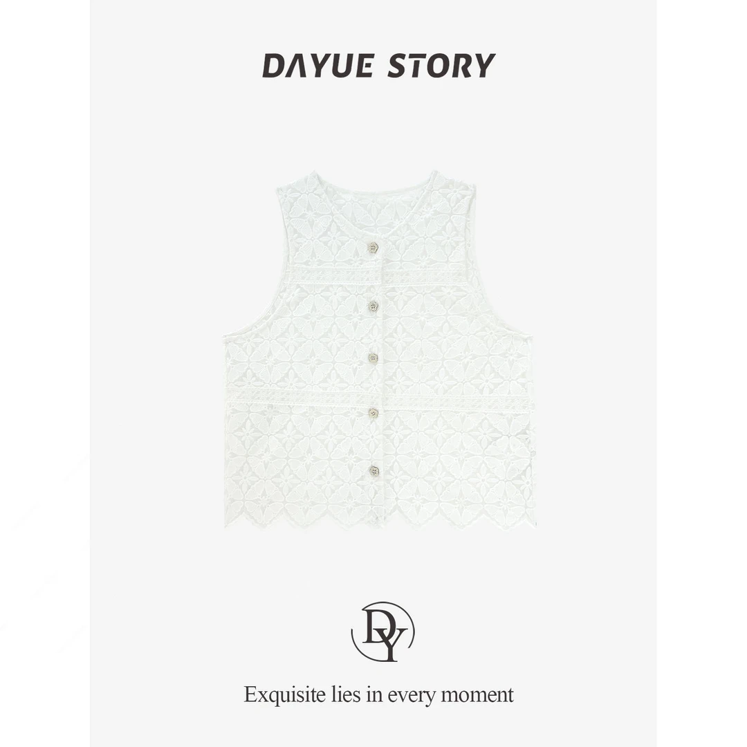 DAYUE【花季】 重工立体绣花工艺宛如一件艺术品~法式轻奢气质马甲