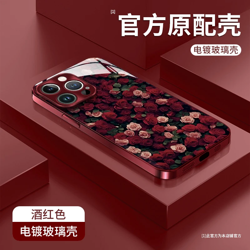 适用于苹果13pro红玫瑰电镀玻璃壳防摔手机壳女款高级感