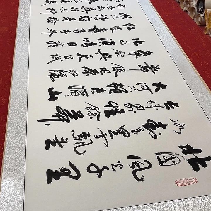 书法北国卷轴李保军205✖️55厘米左右2号
