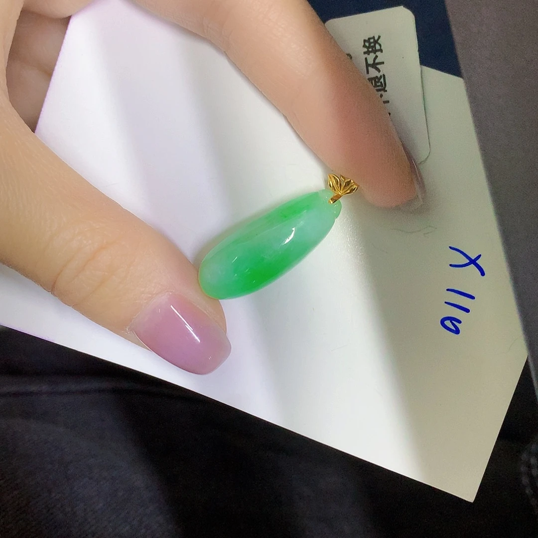 翡翠18K金镶嵌颈饰