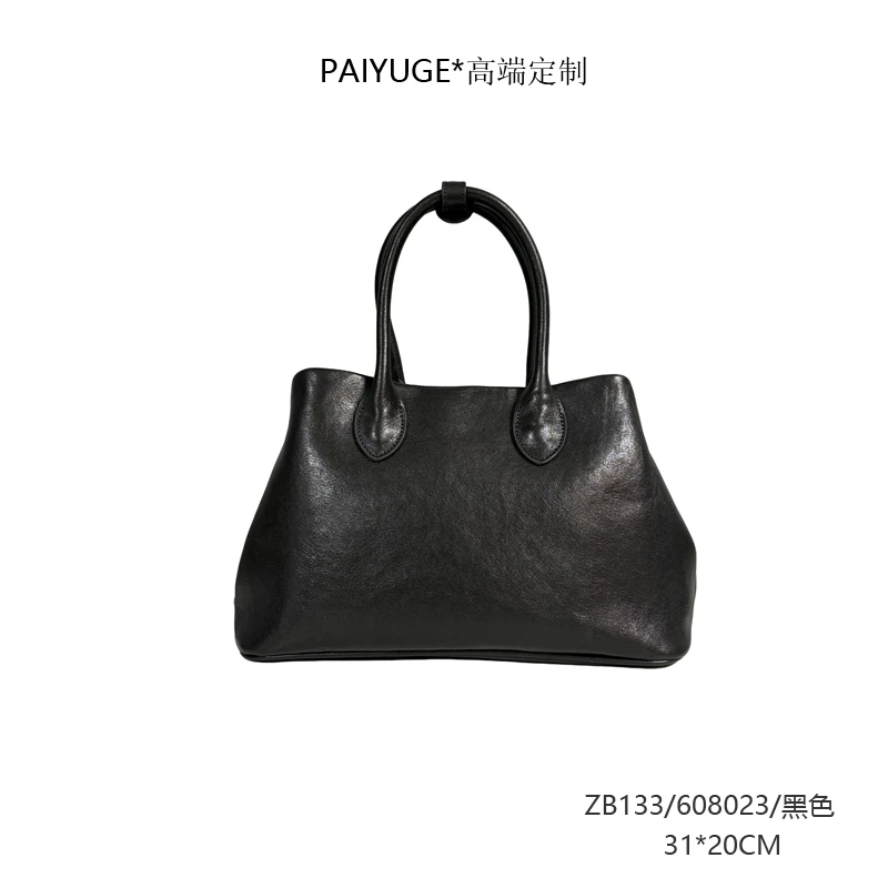 ZB133/608023/黑色 paiyuge高端订制女士手提单肩斜挎包 6080