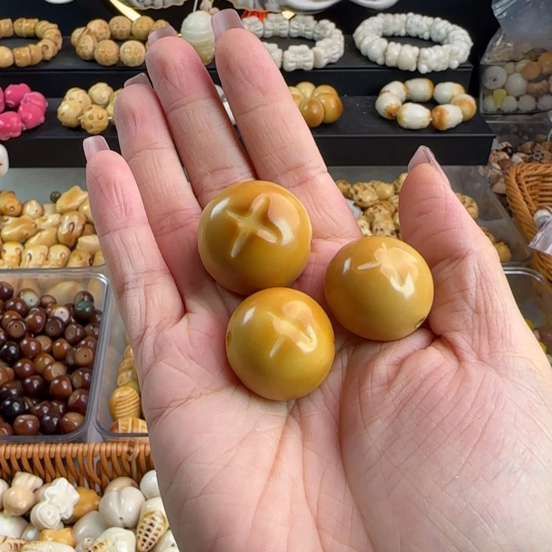 吊坠菩提根/象牙果微瑕牙果卡27-29炭烤香菇包3颗