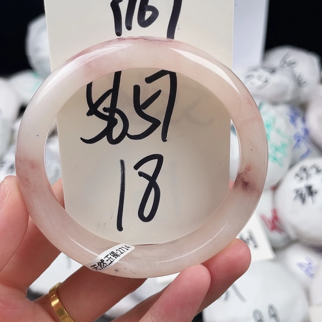 石英质玉未镶嵌手镯Y167